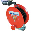 Reelex 手動巻アースリール 2.0SQ×10m 50Aアースクリップ付 ER-7210M 1台 ▼375-4197
