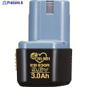 HiKOKI ニッケル水素電池 9.6V3.0Ah EB930R 1個 ▼377-9815