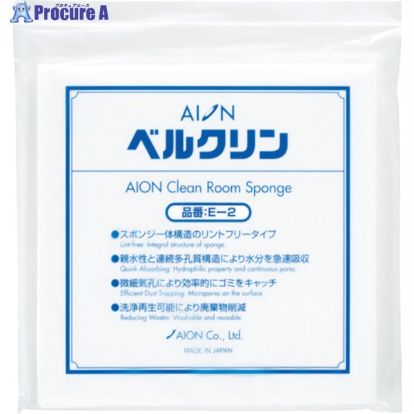 AION ベルクリン E-2 (5枚/袋) E-2 1袋 ▼385-3551