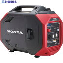 HONDA 正弦波インバーター搭載発電機 2.6kVA(交流専用) EU26IJJN 1台 ▼385-6097 ※車上渡し
