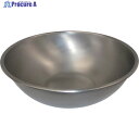 IKD エコミキシングボール 30cm E01400001690 1個 ▼392-8217