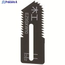Panasonic 角穴カッター用(木工専用刃) EZ9SXW10 1パック ▼395-0280 ●YA513