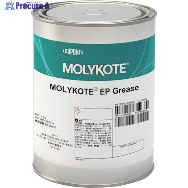 モリコート 極圧グリース EPグリース 1kg EP-10 1缶 ▼397-4391