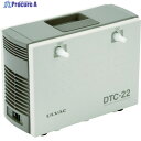 アルバック 単相100V ダイアフラム型ドライ真空ポンプ 幅155mm DTC-22 1台 ▼398-1550