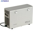 アルバック 単相100V ダイアフラム型ドライ真空ポンプ 幅158mm DTC-41 1台 ▼398-1568