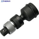 TOP インパクトレンチ用ユニバーサルワンタッチアダプター(変換タイプ) EPA-64U 1個 ▼404-5818