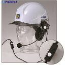 ALINCO ヘルメット用ヘッドセット EME53A 1個 ▼421-0557 ※個人宅様送り不可