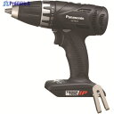 Panasonic 充電ドリルドライバー 14.4V ブラック 本体 EZ7441X-B 1台 ▼422-9151 ●YA513