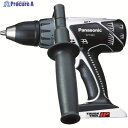 Panasonic 充電ドリルドライバー21.6V 本体のみ EZ7460X-B 1台 ▼422-9215 ●YA513