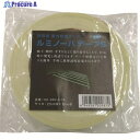 NEMOTO 高輝度蓄光式ルミノーバテープS 25mm×10m EG-30U-C-25 1巻 ▼423-3867