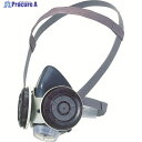 シゲマツ 取替え式防じんマスク DR28SL2W(M2)BT(10345) DR28SL2W-M2 1個 ▼429-9841