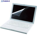 ELECOM ブルーライトカット液晶保護フィルム 144.5×256.5mm EF-FL116WBL 1枚 ▼431-1566