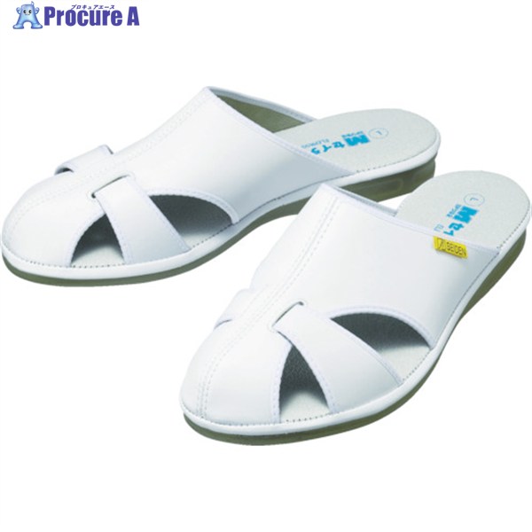 ミドリ安全 静電作業サンダル エレパスクールライトN ホワイト LL ELEPASS COOL-L-W-LL 1足 ▼447-7774