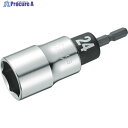 TOP 電動ドリル用アルファソケット 24mm EDX-24 1個 ▼452-1200