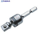 TOP ユニバーサルソケットアダプター 差込角9.5mm EUA-3 1個 ▼452-1773