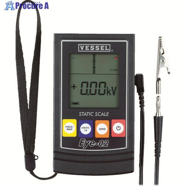 VESSEL ŵ¬ No.Eye-02 EYE-02 1 452-2338