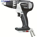 Panasonic 充電自動変速ドリルドライバー(14.4V) EZ7443X-H 1台 ▼467-9865 ●YA513