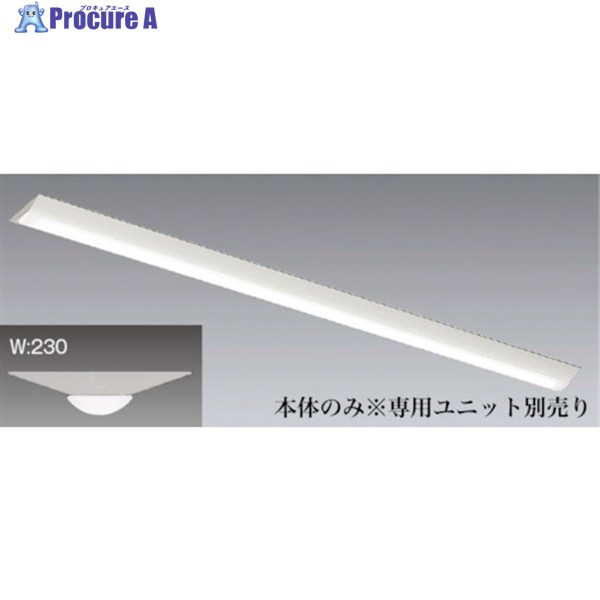 遠藤照明 ベースライト 110Wタイプ逆富士形 本体のみ ERK9585W 1個 ◇▼473-9040 ※車上渡し