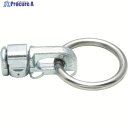 allsafe エアラインレール用端末金具ダブルスタッドフィッティング リング付 DS-R 1個 ▼479-4729