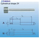 PFERD ダイヤモンドインターナルバー 3mm軸 120 刃径5.0mm DZY-N5.0-119242 1本 ▼486-7416