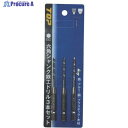 TOP 六角シャンク鉄工ドリル 2.5mm 3本セット ETD-2.5-3S 1S ▼495-6737