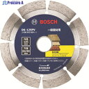 ボッシュ ダイヤホイールVシリーズ DS125PV DS-125PV 1枚 ▼496-1170