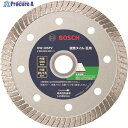 ボッシュ ダイヤモンドホイールVシリーズ DW105PV DW-105PV 1枚 ▼496-1188