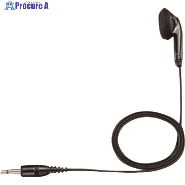 ץ奢㤨֥ ץ󥤥䡼ۥ (HS92 EH-14 1 509-9854פβǤʤ2,330ߤˤʤޤ