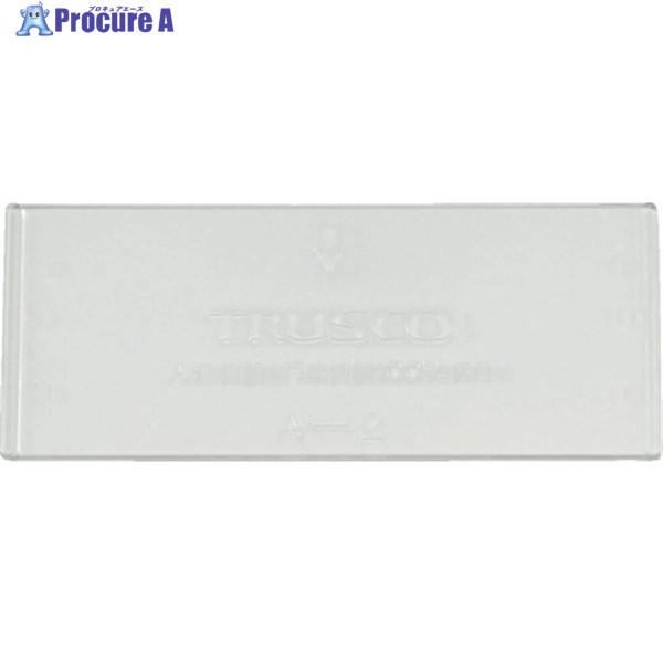 TRUSCO ѡĥ Хå Eѻڤ E-2 1 510-0330
