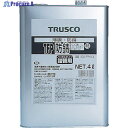TRUSCO TFP防錆剤 有色 4L ECO-TFP-U-C4 1缶 ▼512-3127