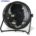 CAT 工場扇 35cm(壁・床タイプ)羽根軸180°半転機能付 ブラック EEMF-14S360BK 1台 ▼521-7425