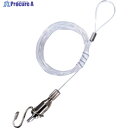 福井金属工芸 テグス自在 径1.17mm 1m F-0881 F-0881 1本 ▼522-7417