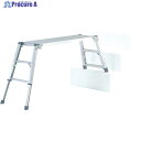 PiCa 可搬式作業台DWJ型 高さ62〜96cm DWJ-96 1台 ◇▼542-5450