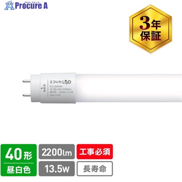 ecorica ľ ľɷLED 40 (5000K) ɸॿ ECL-LD4EHN 1 548-3951