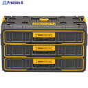 DEWALT タフシステム2.0 3段引き出しチェスト DWST08330-1 1台 ▼571-0682