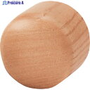 ECLE ECLE35 木製エンドキャップ クリア 1136406 EL-91C 1個 ▼581-8450