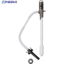 工進 自動停止乾電池式ポンプ EP-306ML 1本 ▼612-3372