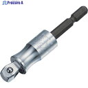 TOP 電動ドリル用強軸フレックスソケットアダプター 差込角9.5mm ESA-3FTS 1個 ▼634-8845