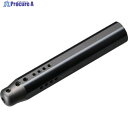 京セラ 内径加工用工具 EZバー用スリーブ EZH-HP型 幅15mm 高さ15mm 全長100mm EZH06016HP-100 1個 ▼652-5717 ●MA515