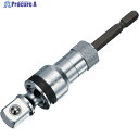 TOP 電動ドリル用強替軸ユニバーサルソケットアダプター 差込角12.7mm EUA-4TK 1個 ▼653-9257