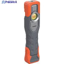 EXHEART LEDインスペクションライト PRO 20W EXL-CRI20P 1個 ▼669-1680