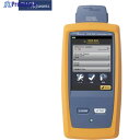 FLUKE NET ケーブルアナライザー・メタル専用モデル DSX-602-PRO AP 1台 ▼676-4905