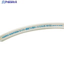 ハッコウ スーパー柔軟フッ素ホース 9×15 20m E-SJB-9 1巻 ▼731-0471