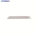 Panasonic レシプロソー用 金工刃(5本1組) EZ9SXMJ1 1組 ▼733-8953 ●YA513