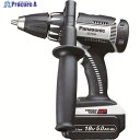 Panasonic 充電ドリルドライバー 18V 5.0Ah EZ7450LJ2S-H 1台 ▼776-5576 ●YA513