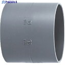クボタケミックス DV継手 ソケット DV-DS 30 DVDS30 1個 ▼783-4306