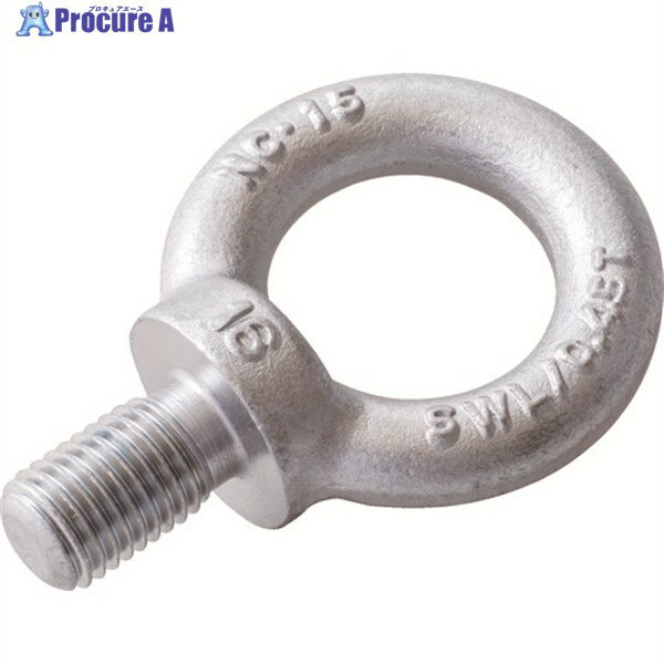 NANIWA アイボルト クリスタルコート M6 EBH000006 1個 ▼787-8516