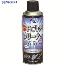 AZ キャブレタークリーナ420ml F211 1本 ▼799-4842