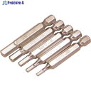 EIGHT 六角棒ビット 対辺6.35mm 溝9mm 3mmX50 単品 EA-63 3MMX50 1本 ▼811-6293