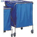 テラモト ダストカーSD 大 236L DS-225-041-3 1台 ◇▼817-3288